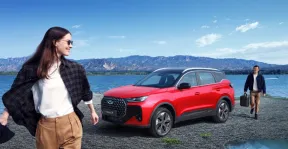 Yeni TIGGO7 4×2 Comfort Paket Lansman Kampanyası